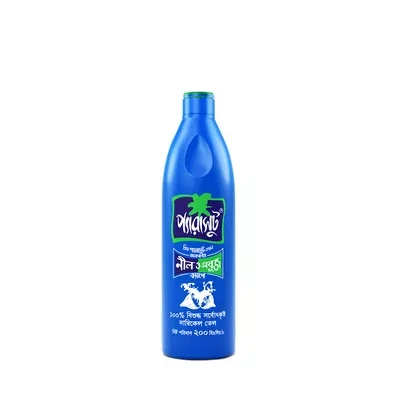 Parachute Coconut Oil 200 ml